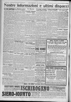 giornale/TO00185815/1917/n.170, 2 ed/004